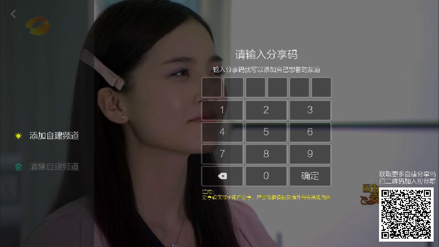 Сޱֱ����ˬ��