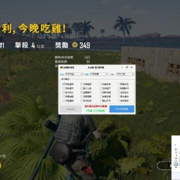 PC��������A6����