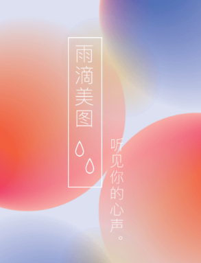 �����ͼapp