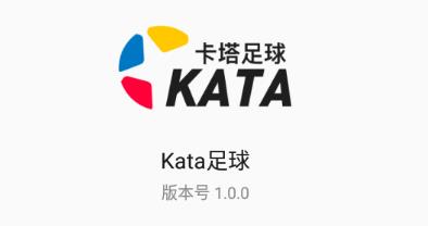Kata����