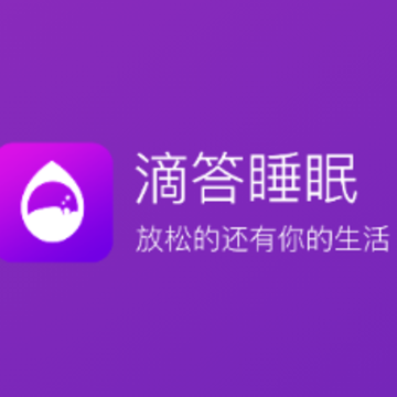 �δ�˯��app