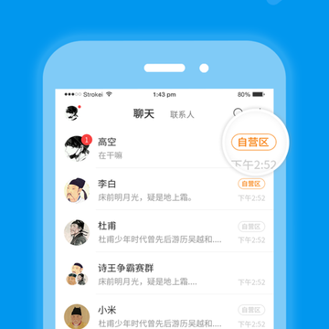 �������app