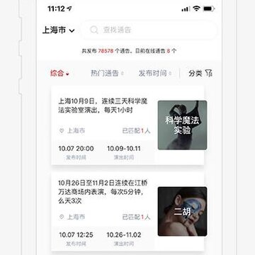 ��������app