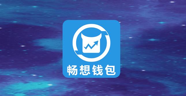 ����Ǯ��app