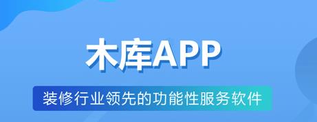 ľ��app