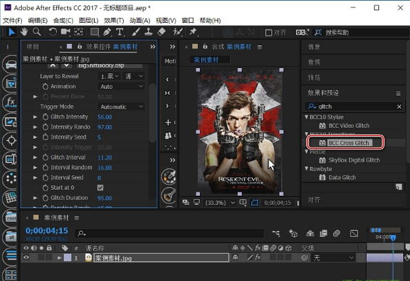 ae glitch(ae������Ч���)