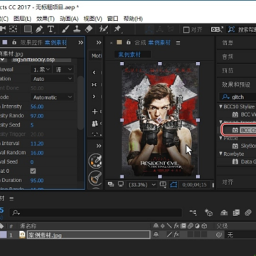 ae glitch(ae������Ч���)