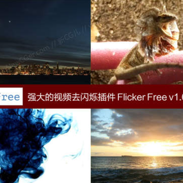 AE去闪烁插件(digital anarchy flicker free) AE去闪烁插件(digital anarchy flicker free)