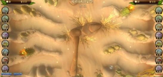 ���ϴ���ս(BugBits)���İ�