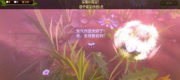 ���ϴ���ս(BugBits)���İ�