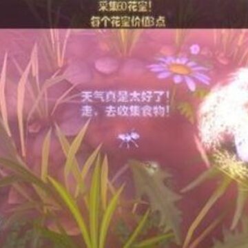 ���ϴ���ս(BugBits)���İ�