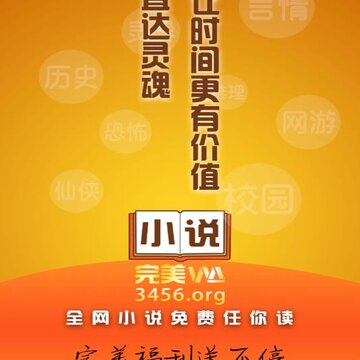 ����С˵app