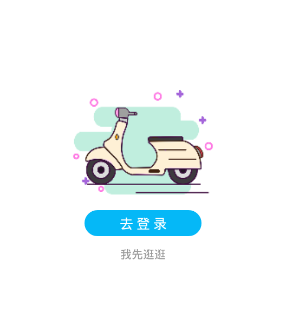 �綯������app