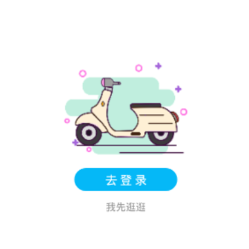 �綯������app