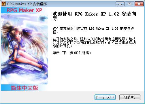 rpg������ʦxp