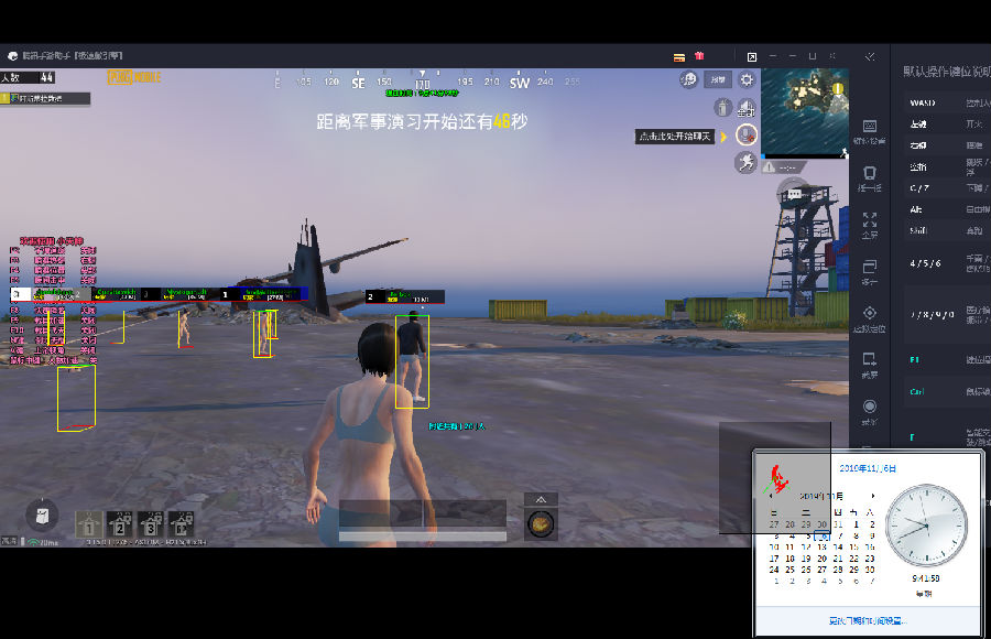 PC�̼�ս�����ʷ�С����๦�ܸ���