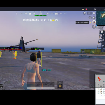 PC�̼�ս�����ʷ�С����๦�ܸ���