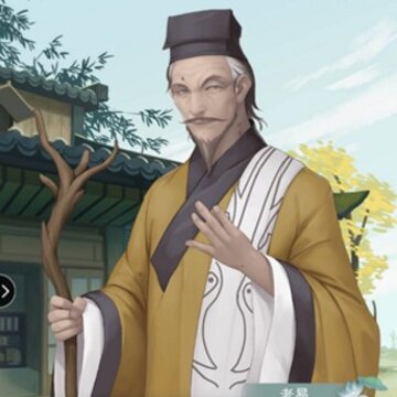 江湖悠悠手游怎么算命 江湖悠悠手游在哪里算命 江湖悠悠手游怎么算命 江湖悠悠手游在哪里算命