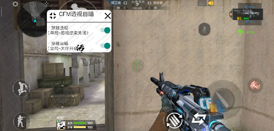 cfm��������͸�Ӹ���