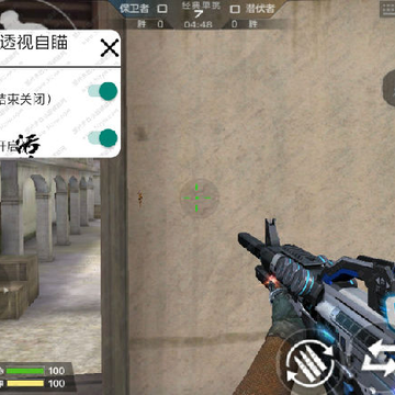cfm��������͸�Ӹ���