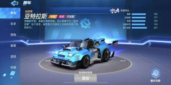 ���ܿ���������������˹��ô�ӵ� ������˹�ӵ㹥��