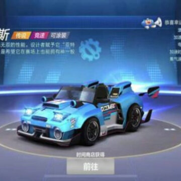 ���ܿ���������������˹��ô�ӵ� ������˹�ӵ㹥��