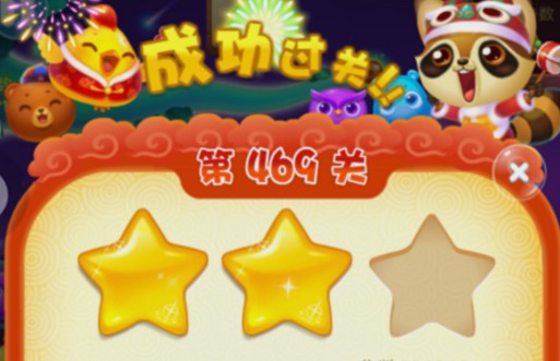 �������������ع�469��ô�� ����������469���عع���