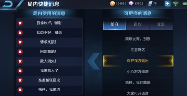 �����ҷ����ɶ��˼ �����ҷ������ʲô��˼