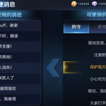 �����ҷ����ɶ��˼ �����ҷ������ʲô��˼