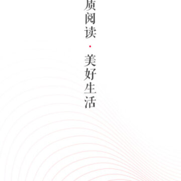 ��è����app