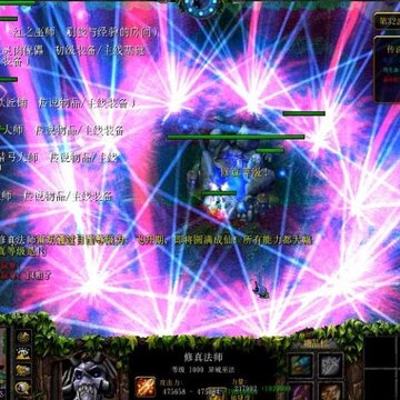 勇敢者的游戏3.10煞魔入侵 勇敢者的游戏3.10煞魔入侵