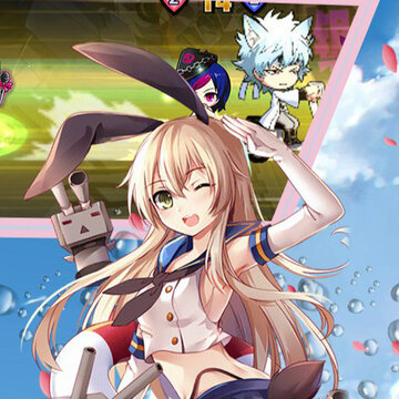 COS乱斗嘉年华BT版 COS乱斗嘉年华BT版