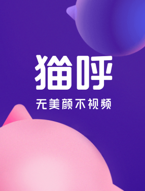 ��Ѷè��app