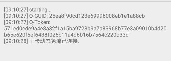 ������̬����app