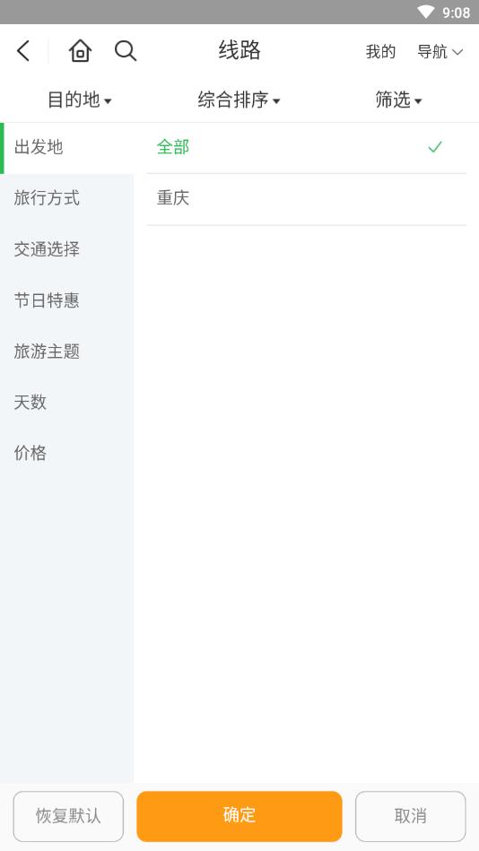 ������