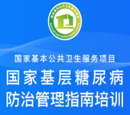 ��ҽ��app