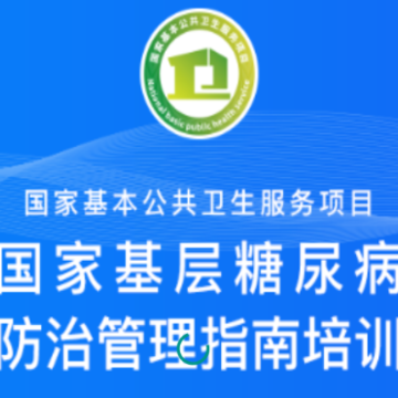 ��ҽ��app