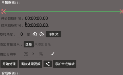 ��Ӱapp