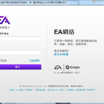 Origin��Ϸ��������