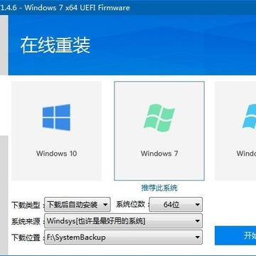 EasyRCϵͳһ����װ