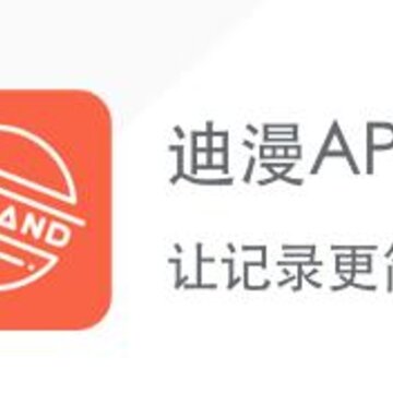 ����app