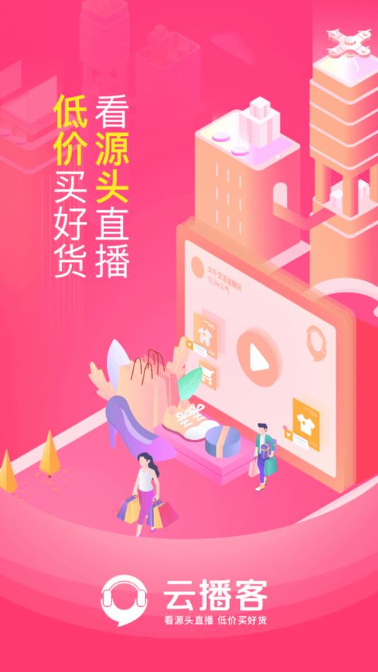 �Ʋ������°汾