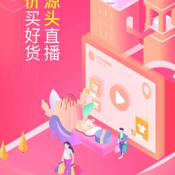 �Ʋ������°汾