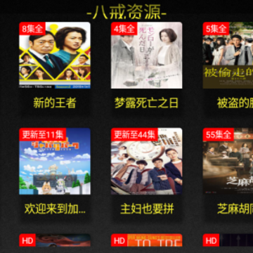 云影在线TV 云影在线TV