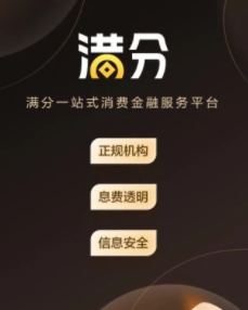 ����app