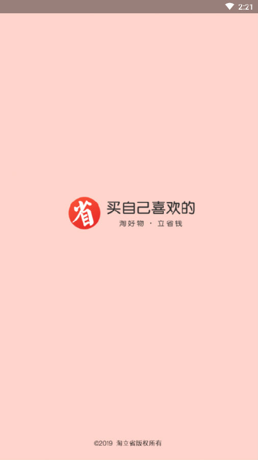 ����ʡ