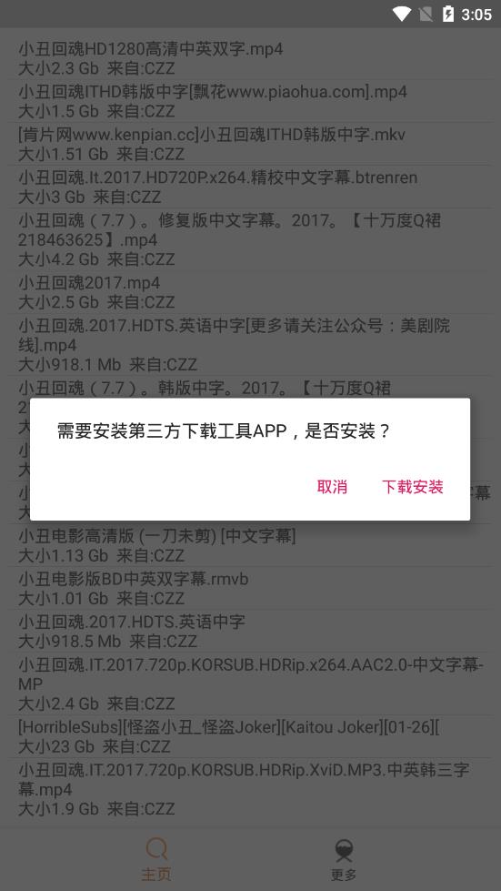 ������PRO