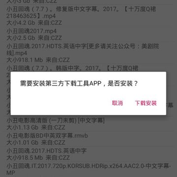 ������PRO