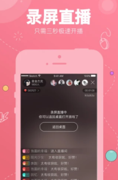������������app