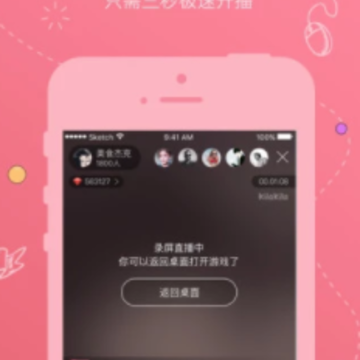 ������������app